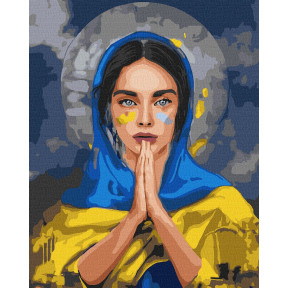 Молитва за Україну Картина за номерами Ідейка Полотно на підрамнику 40х50 см KHO4857