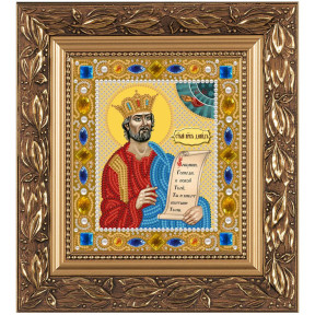 Св. Цар і Пророк Давид Набір для вишивання бісером ікони Нова Слобода Д6114