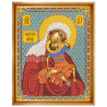 Богородица Взыграние младенца Набор для вышивания бисером иконы