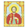 Св. мученик Виктор Схема для вышивания бисером иконы ВДВ Т-0265