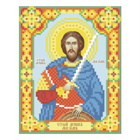 Св. мученик Максим Схема для вышивания бисером иконы VDV Т-0338