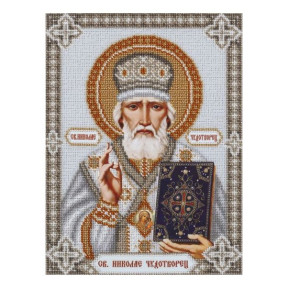 Святой Николай Чудотворец Схема для вышивания бисером иконы VDV Т-0380