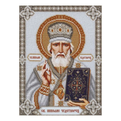 Святой Николай Чудотворец Схема для вышивания бисером иконы ВДВ