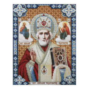 Святой Николай Чудотворец Схема для вышивания бисером иконы VDV Т-0346
