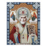 Святой Николай Чудотворец Схема для вышивания бисером иконы ВДВ