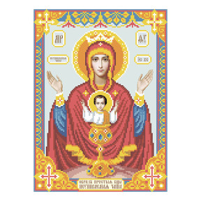 Образ Пресвятой Богородицы Невупиваемая Чаша Схема для вышивания бисером иконы VDV Т-0566