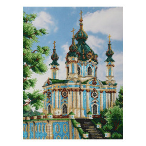 Андреевская церковь Схема для вышивания бисером VDV Т-0693