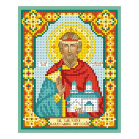 Пресвятая Богородица Скоропослушница Схема для вышивания бисером иконы VDV Т-0926