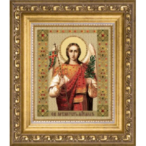 Набор для изготовления картины со стразами Чарівна Мить КС-075 Икона святого архангела Михаила