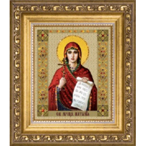 Набор для изготовления картины со стразами Чарівна Мить КС-080 Икона святой мученицы Наталии