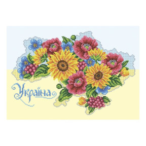 Любіть Україну, як сонце, любіть... Схема для вишивання бісером VDV Т-1356