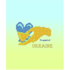 Support Ukraine Схема для вишивки бісером Alisena B-1157a