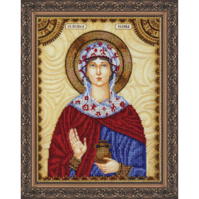 Святая Иоанна Набор для вышивки бисером иконы Абрис Арт AA-088