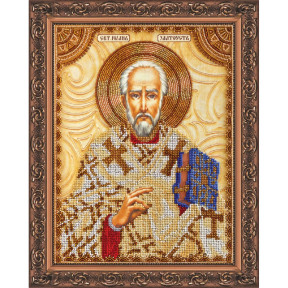 Святой Иоанн Набор для вышивки бисером иконы Абрис Арт AA-013