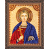 Святий Валерій Набір для вишивання бісером ікони Абріс Арт