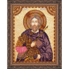 Святой Артемий Набор для вышивки бисером иконы Абрис Арт AA-069