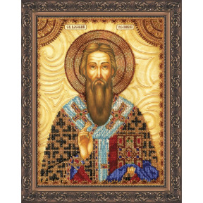 Святой Василий Набор для вышивки бисером иконы Абрис Арт AA-026