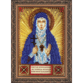 Святая Елизавета Набор для вышивки бисером иконы Абрис Арт AAM-037