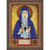 Святая Елизавета Набор для вышивки бисером иконы Абрис Арт