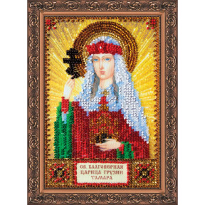 Святая Тамара Набор для вышивки бисером иконы Абрис Арт AAM-064
