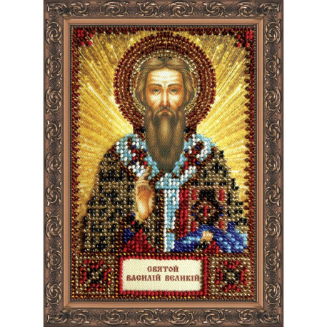 Святой Василий Набор для вышивки бисером иконы Абрис Арт