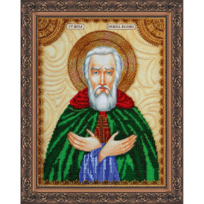 Святой Иосиф Набор для вышивки бисером иконы Абрис Арт AA-089