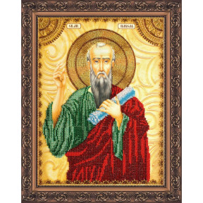 Святой Павел Набор для вышивки бисером иконы Абрис Арт AA-022