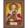 Святой Александр Набор для вышивки бисером иконы Абрис Арт