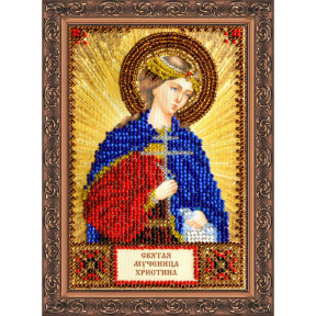 Святая Кристина Набор для вышивки бисером иконы Абрис Арт AAM-072