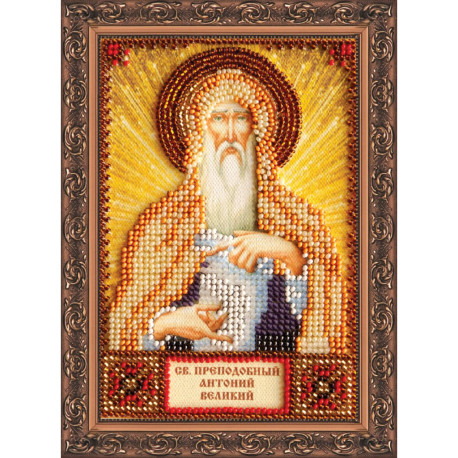 Святой Антоний Набор для вышивки бисером иконы Абрис Арт