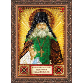 Святой Анатолий Набор для вышивки бисером иконы Абрис Арт AAM-051