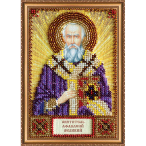 Святой Афанасий Набор для вышивки бисером иконы Абрис Арт AAM-121