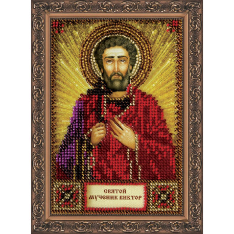 Святий Віктор Набір для вишивання бісером ікони Абріс Арт