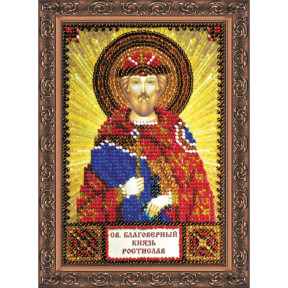Святой Ростислав Набор для вышивки бисером иконы Абрис Арт AAM-138