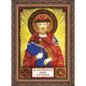 Святий Ростислав Набір для вишивання бісером ікони Абріс Арт
