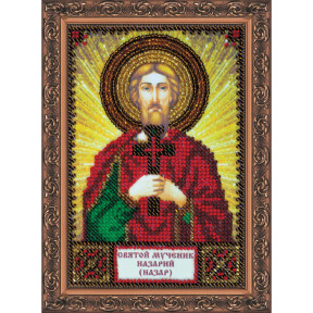 Святой Назарий (Назар) Набор для вышивки бисером иконы Абрис Арт AAM-136