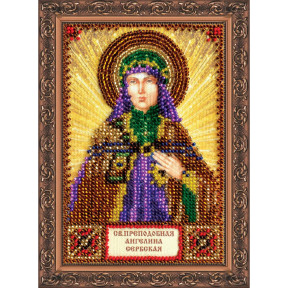 Святая Ангелина Набор для вышивки бисером иконы Абрис Арт AAM-078