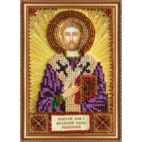 Святой Лев Набор для вышивки бисером иконы Абрис Арт AAM-119