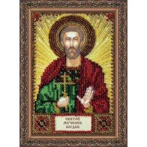 Святой Богдан Набор для вышивки бисером иконы Абрис Арт AAM-083
