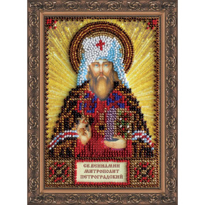 Святой Вениамин Набор для вышивки бисером иконы Абрис Арт AAM-085