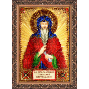 Святой Геннадий Набор для вышивки бисером иконы Абрис Арт AAM-067