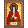 Святий Геннадій Набір для вишивання бісером ікони Абріс Арт