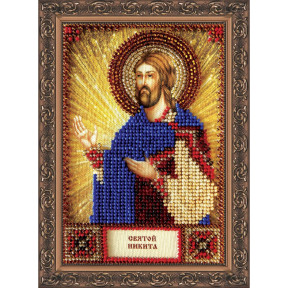 Святой Никита Набор для вышивки бисером иконы Абрис Арт AAM-035