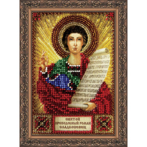 Святой Роман Набор для вышивки бисером иконы Абрис Арт AAM-032