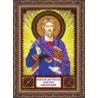 Святой Платон Набор для вышивки бисером иконы Абрис Арт AAM-137