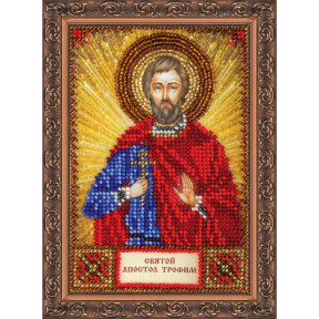 Святой Трофим Набор для вышивки бисером иконы Абрис Арт AAM-114
