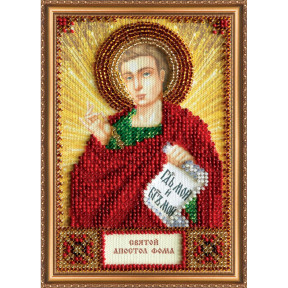 Святой Фома Набор для вышивки бисером иконы Абрис Арт AAM-117