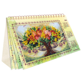 Календарь. Дивный сад Набор для вышивки бисером на натуральном художественном холсте Абрис Арт AKM-003