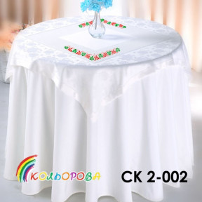 Скатерть для вышивания бисером ТМ КОЛЬОРОВА СК 2-002
