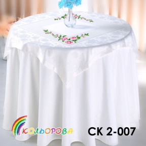 Скатерть для вышивания бисером ТМ КОЛЬОРОВА СК 2-007